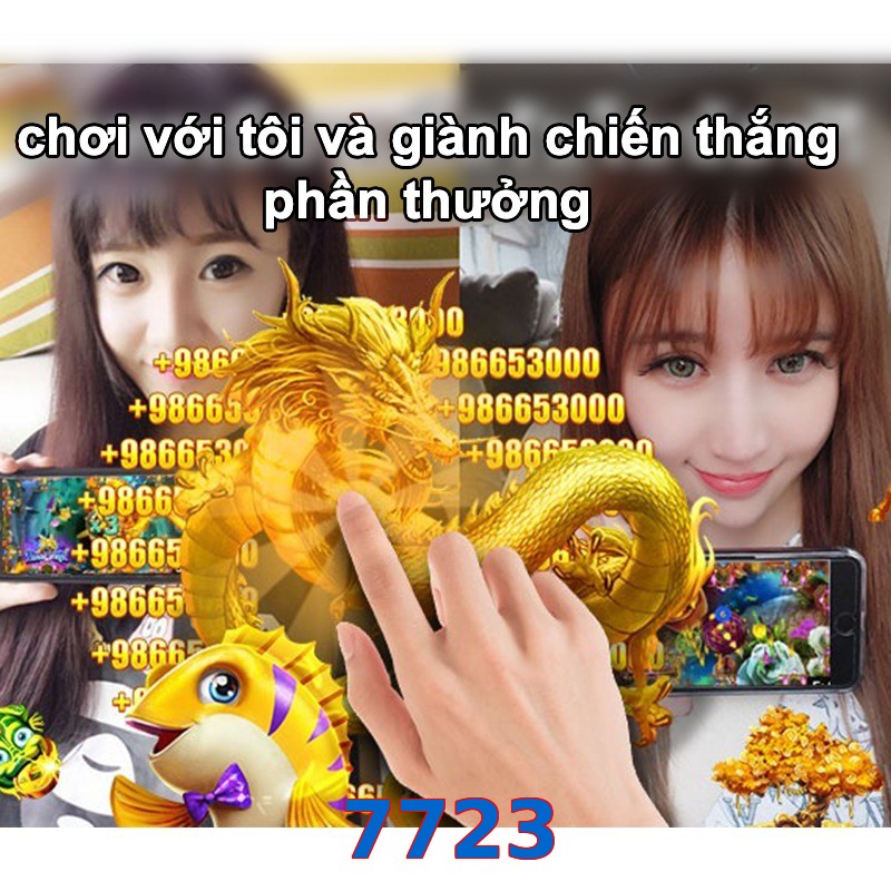 7723